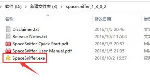 spacesniffer用课程