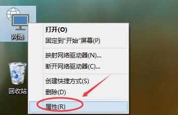 打造共享家庭组Windows 11课程