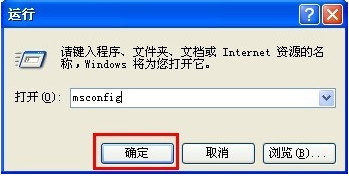 Windows 10开机启动项设置课程