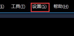 会声会影如何设置手机视频尺寸
