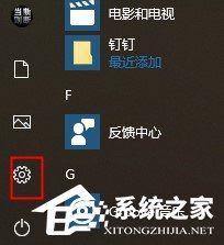 xbox控制台快捷键有什么？xbox控制台快捷键介绍