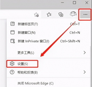 谷歌浏览器如何设置兼容模式