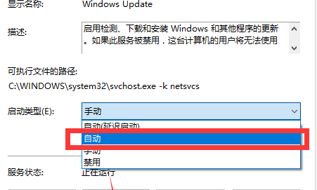 大地系统Windows 7旗舰版 64位正式版iso镜像文件