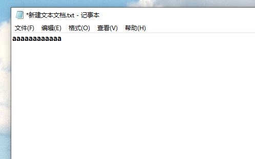 Windows 10最新版本1903如何