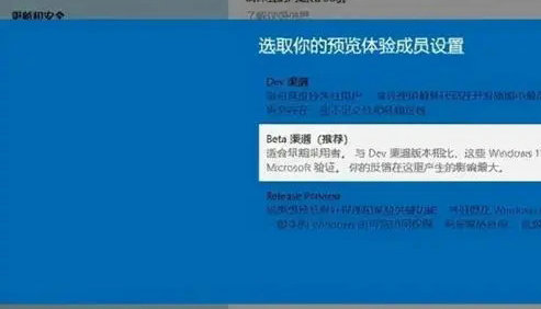 Microsoft官方网站Windows 11企业版本
