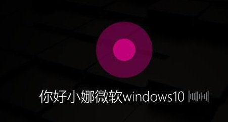 现在Windows 10最新系统版本号是多少