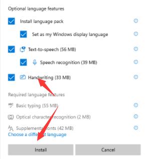 Windows 11系统更换语言的课程