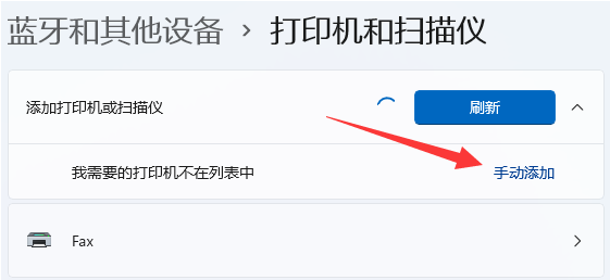 lenovo电脑用法打印机