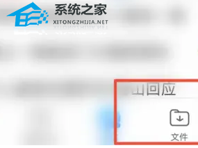 QQ浏览器如何把多个文件压缩成一个？QQ浏览器文件压缩教学