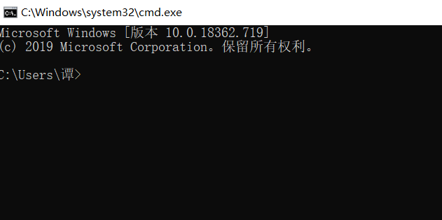 Windows 10商店没办法安装如何解决？Windows 10商店没办法安装的解决方案