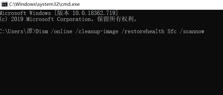 Windows 10商店没办法安装如何解决？Windows 10商店没办法安装的解决方案