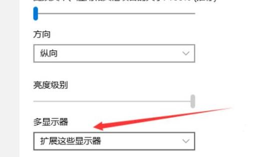 Windows 11分屏交互如何开启？Windows 11分屏交互的打开办法