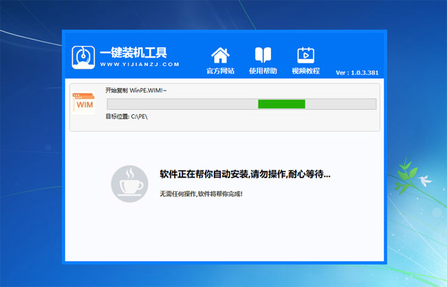 【绕过硬件测试】Windows11 23H2 64位 专业精简版