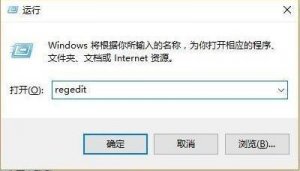 Windows 11提示pin不可用如何解决?Windows 11提示pin不可用解决方案推荐