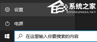 怎么样加入Windows 11体验计划？Windows 11体验计划加入办法推荐