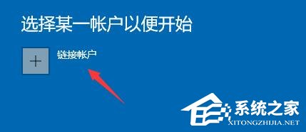 怎么样加入Windows 11体验计划？Windows 11体验计划加入办法推荐