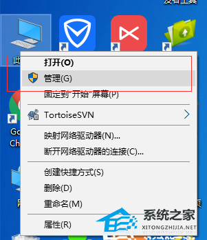 Windows 10一段时间不需要互联网就掉线连不上的解决课程