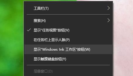 Windows 11多任务窗口如何打开?Windows 11多任务窗口打开办法