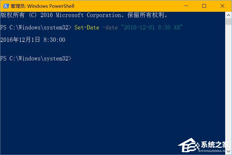 解析Windows10常见的PowerShell高级任务