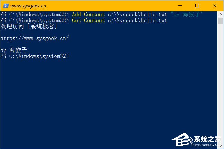 解析Windows10常见的PowerShell高级任务