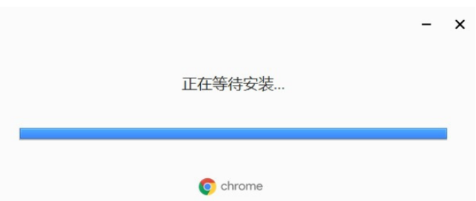 Google Chrome 浏览器官方网站下载课程