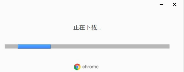 Google Chrome 浏览器官方网站下载课程