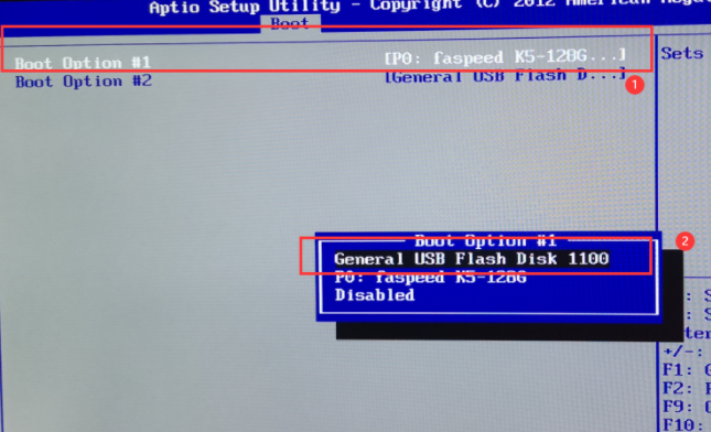 电脑重装系统超详细完整课程图形解析