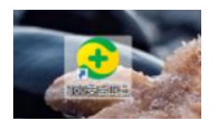 360重装系统在哪儿