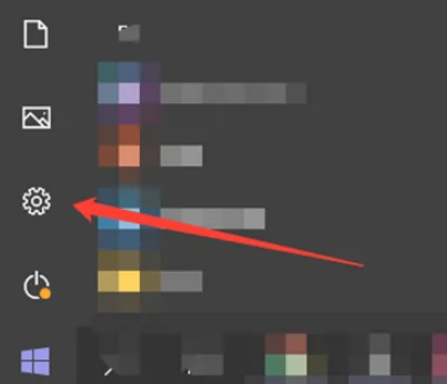 windows安全中心在哪儿