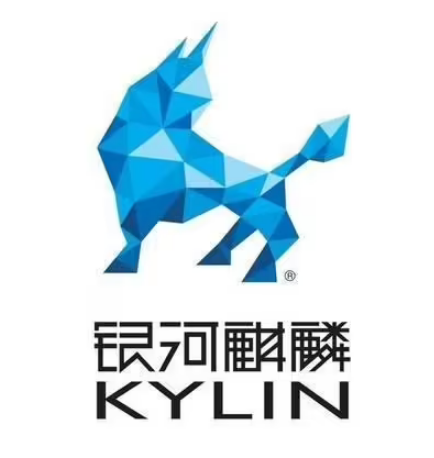 银河麒麟操作系统好使吗