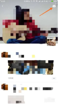 微信朋友圈如何发文字课程