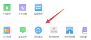 计算机坏了如何解决课程