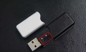U盘如何去除写保护状况?U盘去除写保护状况的办法?