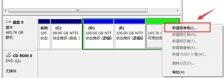 Windows 7系统不会磁盘分区如何解决？Windows 7系统磁盘分区课程