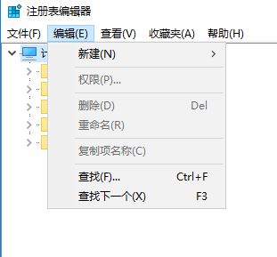 Windows 10的EDGE浏览器被hao123劫持主页了如何解决？