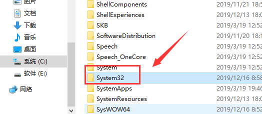 Windows 10系统桌面右键卡死