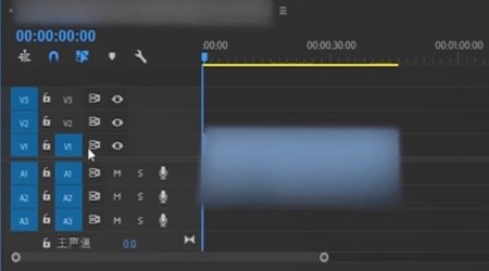 pr如何导出视频详细课程