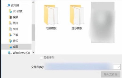 pr如何导出视频详细课程