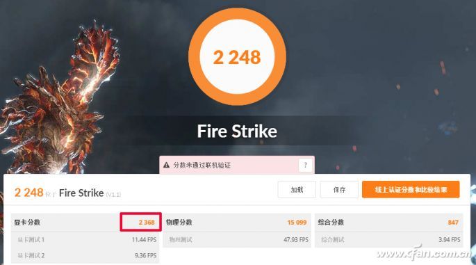 轻薄Windows 10笔记本显卡选择和购买方法！