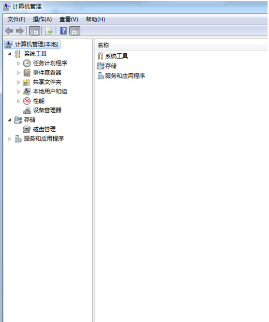 Windows 7超级管理员帐户被禁用如何解决？