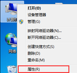 双系统怎么样设置其中一个为默认系统