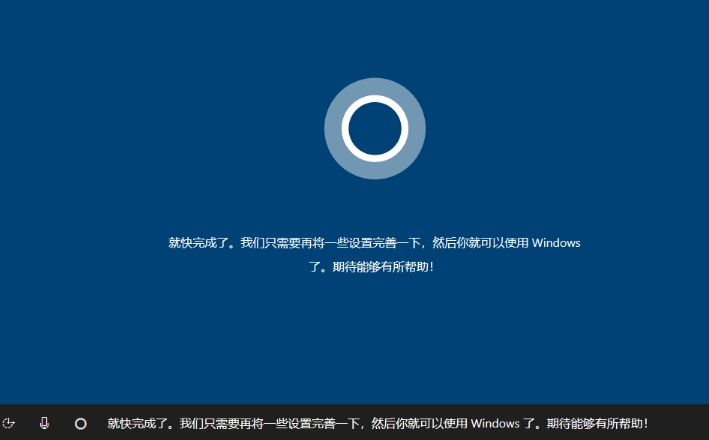 怎么样制作Windows 10系统安装U盘安装纯净版Windows 10？