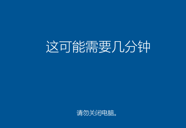 怎么样制作Windows 10系统安装U盘安装纯净版Windows 10？