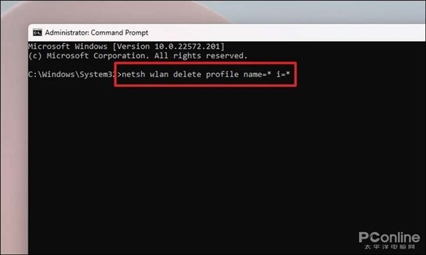 Windows 11怎么样删除无效WIFI？Windows 11系统删除WiFi热门的办法