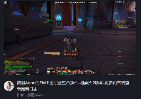 黑盒工坊最美的插件配置