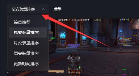 黑盒工坊最美的插件配置