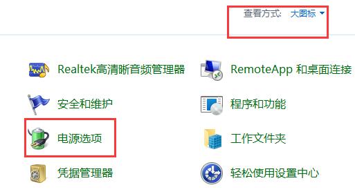 Windows 11内存泄露解决方案