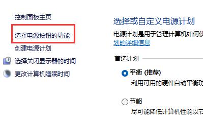 Windows 11内存泄露解决方案