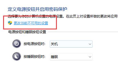 Windows 11内存泄露解决方案