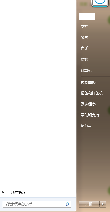 Windows 7系统启动后只有一个鼠标什么问题？